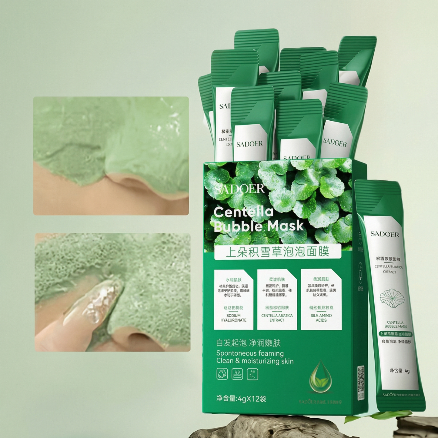 Set de 12 Măști cu Bule cu Extract de Acid Hialuronic
