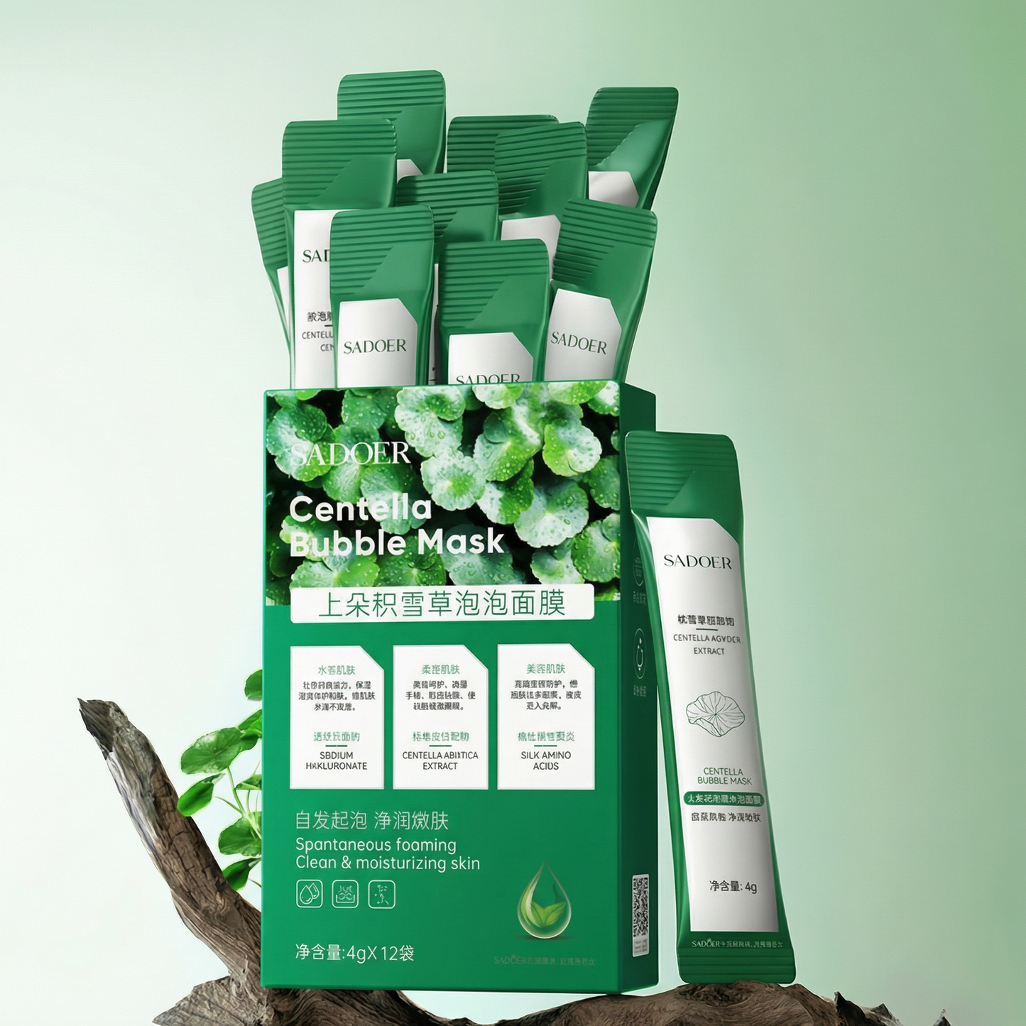 Set de 12 Măști cu Bule cu Extract de Acid Hialuronic