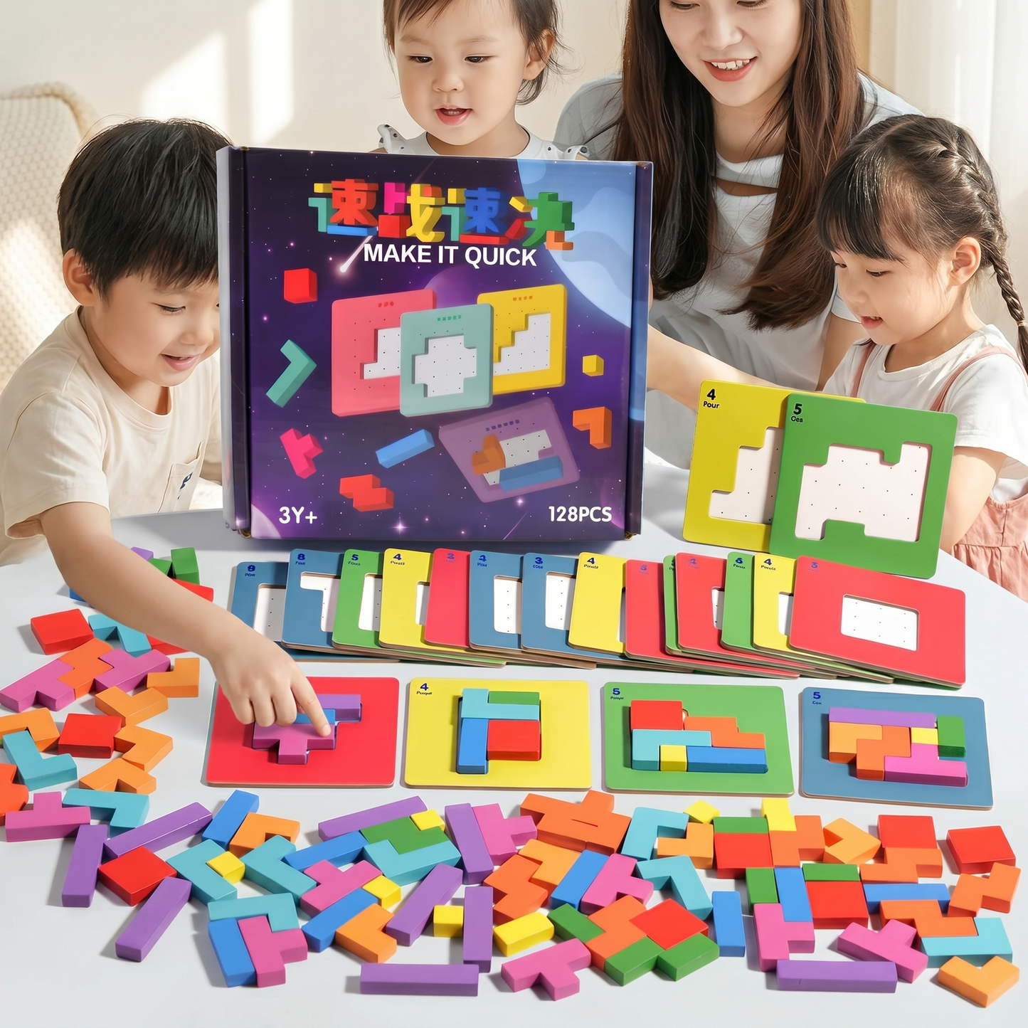 Set Blocuri de Construcție Educaționale Interactive Părinte-Copil (128 Piese)
