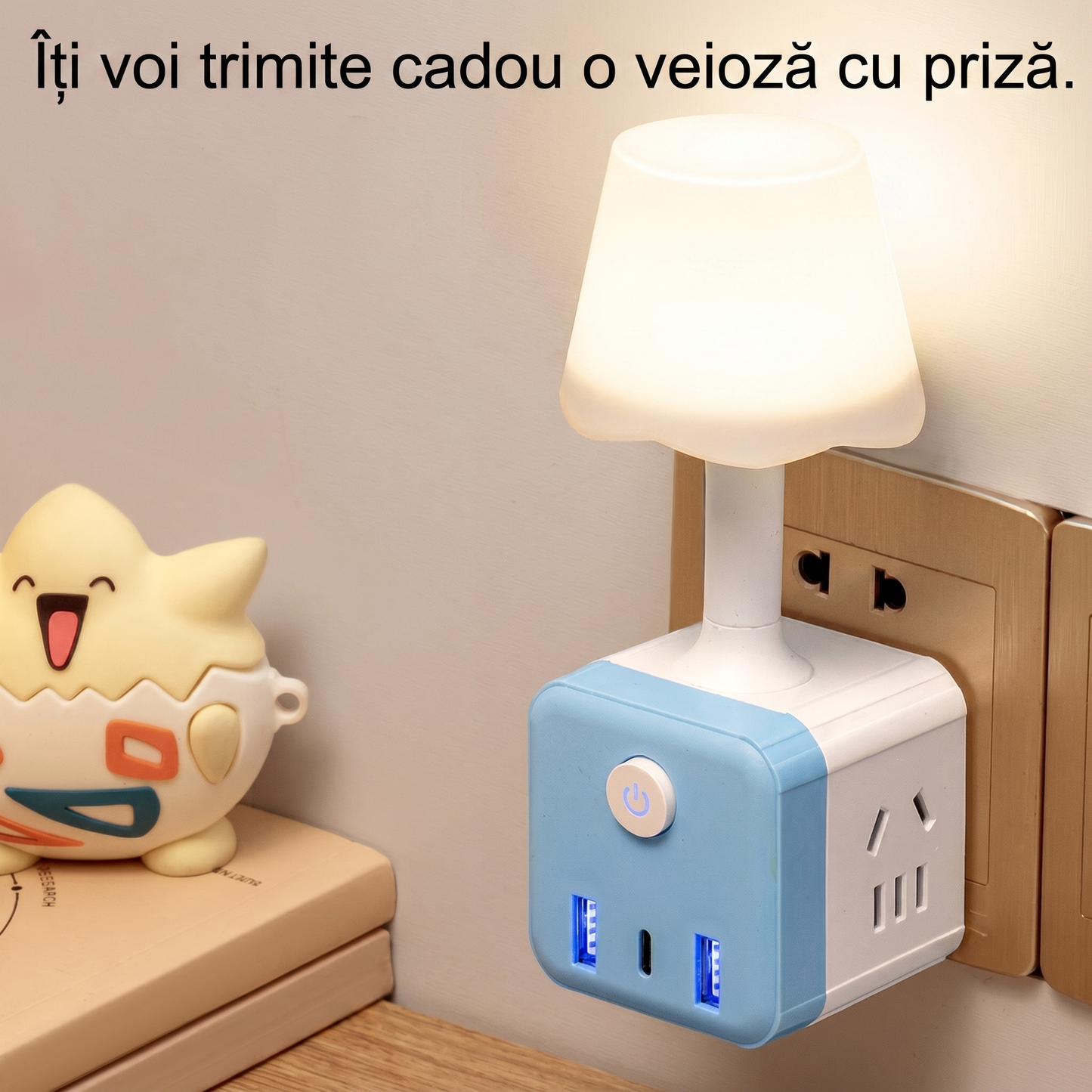 Lampa de Noapte LED Multifuncțională