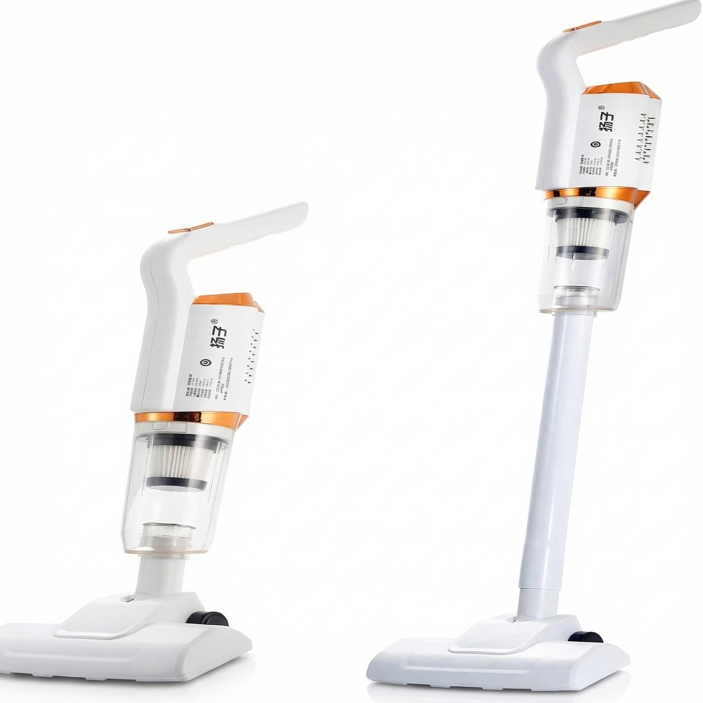 Aspirator Vertical pentru Curățare mai Ușoară a Casei